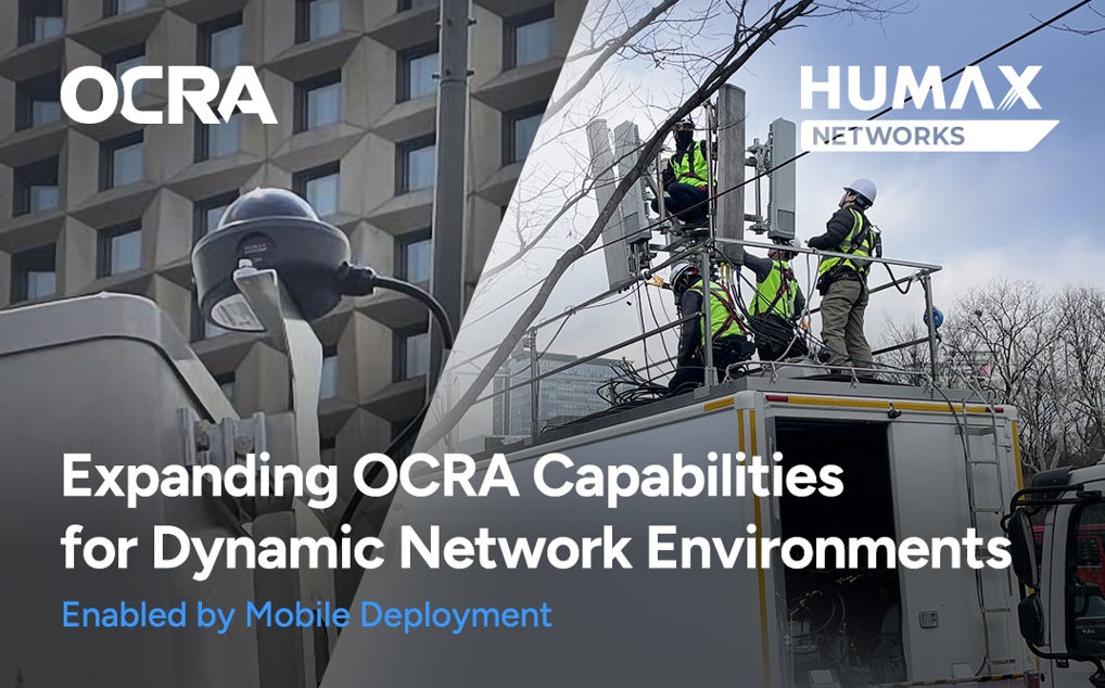 OCRA mobile deployment — HUMAX Networks product image